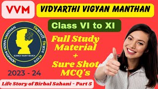 Birbal Sahni  Family amp Formative Years  Part 1  VVM  Vidyarthi Vigyan Manthan  Exam Preparation [upl. by Zwiebel276]