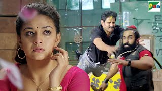 एक्टर विक्रम पहुंचा बचाने कीर्ति सुरेश को  Saamy2  Vikram Keerthy Suresh [upl. by Lovel]