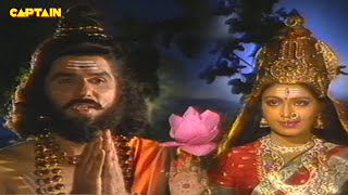 क्यों दिया विश्वामित्र ने गायत्री माता को ऐसा श्राप  Vishwamitra  TV Serial [upl. by Oidivo]