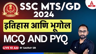 SSC MTS  GD 2024  History and Geography  MCQs amp PYQs  By Gaurav Sir [upl. by Ynnaf]