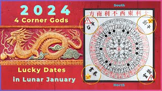 2024 lunar New Year lucky dates and the 4 corner gods [upl. by Kraska]