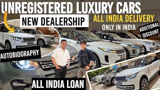 Discount On Unregister Luxury Car🔥Used Luxury Car in MumbaiCheapest luxury CarsSecond hand Car [upl. by Aihtyc]