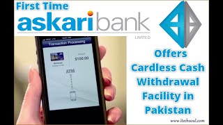 Askari Part3 Cash Withdrawal Wthout ATM Card through Askari App [upl. by Maddox260]