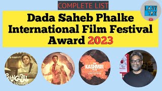 Dada Saheb Phalke International Film Festival Award 2023  by Gora  lasttry [upl. by Notsle616]