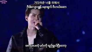 EXO 엑소  Promise Live Myanmar Sub with Hangul Lyrics and Pronunciation HD [upl. by Tenaej39]