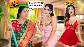 My Strict Desi Mom Reacting to My SEXY Outfits 😰 Ghar se Nikal Diya 😭 Nilanjana Dhar [upl. by Afatsom454]