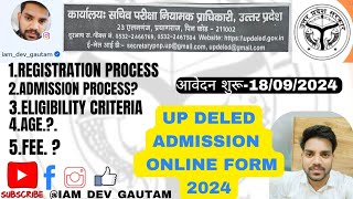 UP deled admission 2024  UP deled 2024  UP deled entrance exam  up deled marit list [upl. by Silvie]