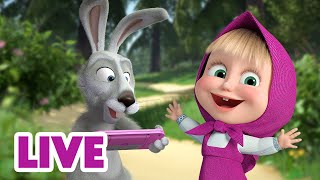 🔴 LIVE Maşa İle Koca Ayı 👀 Bu bölümleri izlediniz mi ▶️ Masha and the Bear [upl. by Cila]