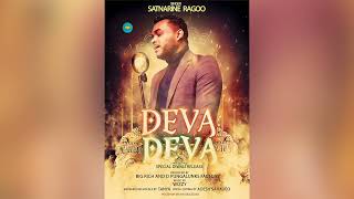 Satnarine Ragoo  Deva Deva Bollywood 2023 Songs [upl. by Remde]