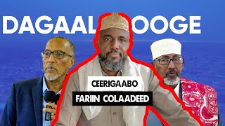 Xog Garaad Jamac oo Dagaalka Bilaabay Ceerigaabo iyo Fariinta Hurisay Colaada Sanaag 5 arimood hada [upl. by Dirraj]