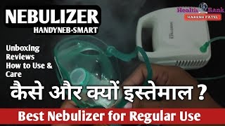 HandynebSmart Nebulizer  Why and How to use  Care and Benefits  Health Rank [upl. by Dor672]