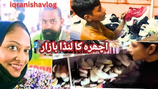 shopping from landabazarlandabazarlahore vlog mymy ichra cheapshopping iqranisha vlogs [upl. by Groh]