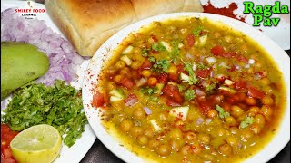 रगड़ा पाव बहोत ही आसान है इफ्तारी के लिए Ramzan special Ragda Pav  Mumbai street food Iftar Recipe [upl. by Naelopan]