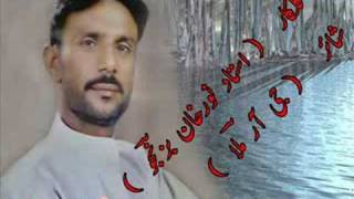 Hazaar Bahisht Bahapa  Noor Khan Bezanjo  Balochi Song [upl. by Ahsaet]