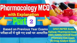 PHARMACOLOGY MCQs Part 2 Solved with Explanation [upl. by Docilla656]