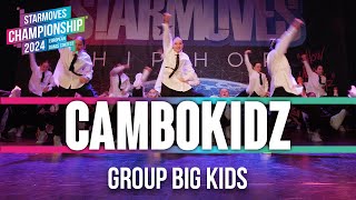 CamboKidz 2nd place  Group Big Kids  Starmoves Championship 2024 [upl. by Kohcztiy]