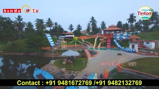 Tinton Homestay amp Water Park  NAMMA TV Nammatvchannel [upl. by Flore]