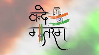 The Story of Vande Mataram  Kahani Vande Mataram ki [upl. by Ahsetel]