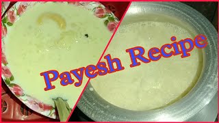 Borer Daoya Sasti Payesh Recipe bengalivlog [upl. by Elraet]