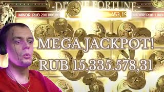 ВИТУС ВЫИГРАЛ ДЖЕКПОТ В DIVINE FORTUNE  СОРВАН MEGA JACKPOT НА СТРИМЕ ВИТУСА [upl. by Ijar]