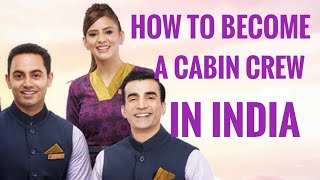 Domestic എയർലൈൻസിൽ Cabin Crew ആയി Apply ചെയ്യാനുള്ള Criteria ഇവയാണ്  Domestic Airline Crew Criteria [upl. by Bartel]