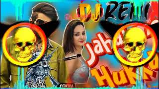 Jahaj Me Hukka Dj Remix Song  Masoom Sharma New Song  Haryanvi Song Remix  Hard Punch Vibration 👊 [upl. by Oretna]