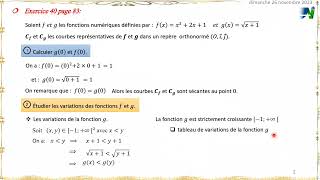 Exercices 40 page 83 AL MOUFID En Maths 1erBacSE partie 1 [upl. by Bonilla210]