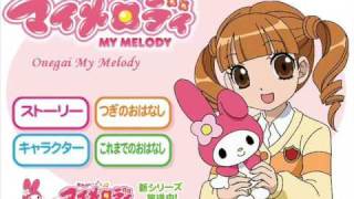 Onegai My Melody  Opening Full Version [upl. by Viradis668]