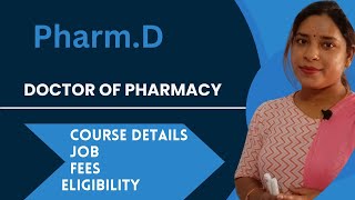 Pharm D  Pharm D Course Full Detail  Pharm D Couse सम्पूर्ण जानकारी  Pharm D करें या न करें [upl. by Talyah]