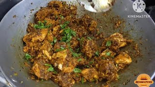 Chicken sukkha recipe chicken recipe chickenmasala tulunadu food recipe love travel [upl. by Giuditta]