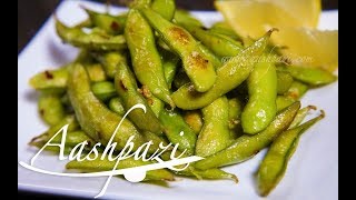 Edamame Simple amp Easy Recipe 4K [upl. by Kissel]