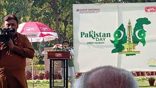 Pakistan Day  23 March  Jam e Shirin Park  Speech [upl. by Eelitan]