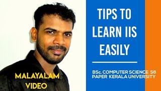 How to learn IIS Introduction to Information Security  paper easily Malayalam Video  BSc CS [upl. by Giguere180]