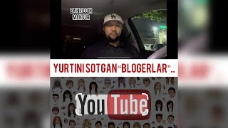 YURTNI SOTGAN BLOGERLAR ERON GAZO [upl. by Ayin]