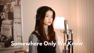 Somewhere Only We Know  Keane  Shania Yan Cover [upl. by Harli372]