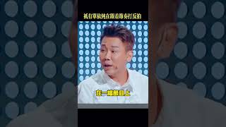 單依純被稱爲“R＆B小天后”是有原因的，這個姑娘音樂功底真的不錯！ [upl. by Hung]