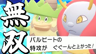 【無双バルビート雨】この謎の蛍ポケモンが何するか知られていなさすぎてやりたい放題したったwwww【ポケモンBDSP】 [upl. by Arluene]