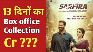 Sarfira Movie 13Days Boxoffice Collection Bollywood Movie Boxoffice Collection bollywood [upl. by Sower]