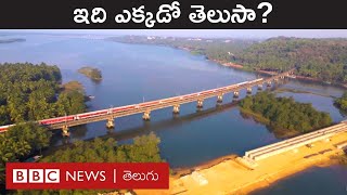 Aerial View  ఈ లొకేషన్ చూశారా  Indian Railways  Konkan Railway  Sharavathi Railway Bridge [upl. by Mintun564]