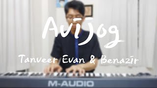 Avijog cover By KoreanbhaiㅣPiano ver  Bangladesh [upl. by Crescen482]