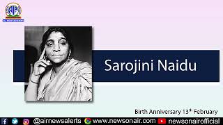 Sarojini Naidu [upl. by Gem791]