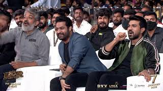 Producer DVV Danayya Speech  RRR Pre Release Event  Chennai  Shreyas Media [upl. by Rustie]