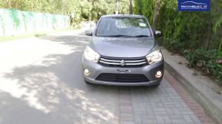 Suzuki Cultus 2017  Walk Around Price Specs amp Features  PakWheels [upl. by Cynde]