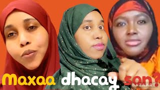 Waatan jawaabtii dhaqaaq aad dhaxashide thanks abayo myrajochannal2 [upl. by Aurel]