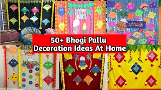 Bhogi Pallu Decoration Ideas at Home Bhogi Pallu Function Decoration Sankranti Backdrop Decoration [upl. by Aikemit]