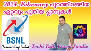 BSNL validity recharge plan 2024  BSNL 4G plan and offers  BSNL new plans  voice amp data STVs [upl. by Akenit]