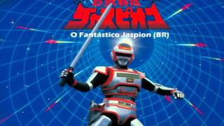 Jaspion BGM Collection  10 Chummei Watanabe  Ore Ga Seigi Da Jaspion Instrumental [upl. by Nnyledam]