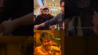 💀 GOAT  ல இந்த Mistake அ கவனிச்சிங்களா😂💥 Goat hidden details 2K Dhanushvijay goatvijay [upl. by Yenalem127]