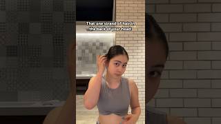 If I don’t see it then it doesn’t exist 🥰 funny relatable sofimanassyan hair hairstyle [upl. by Auqinu]