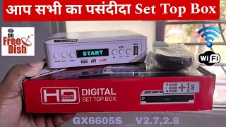 2024 Latest Set Top Box gx6605s NK V27  2024 Best Setup box under 1000 [upl. by Chirlin]